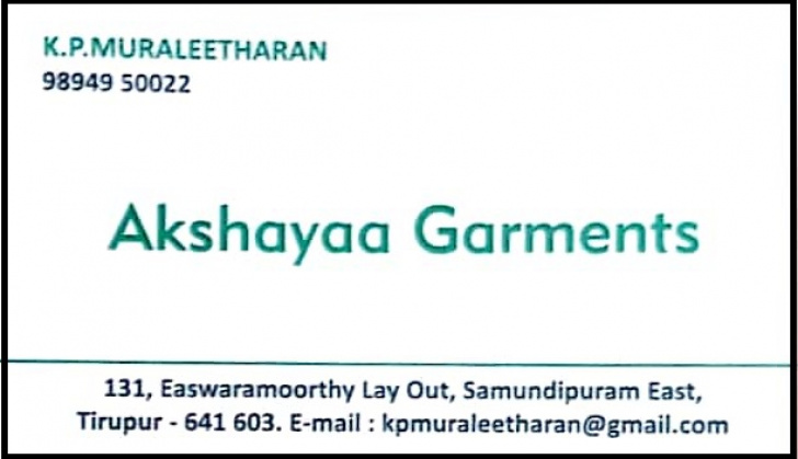 9894950022 Akshayaa Garments